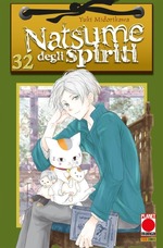 Natsume degli spiriti